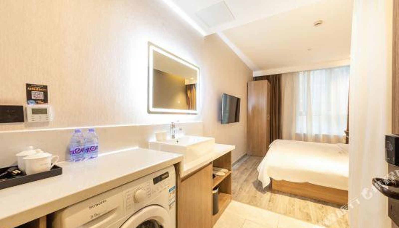 Room - Qingmu Select Hotel (Shanghai Railway Station Zhongxing Road Metro Station)