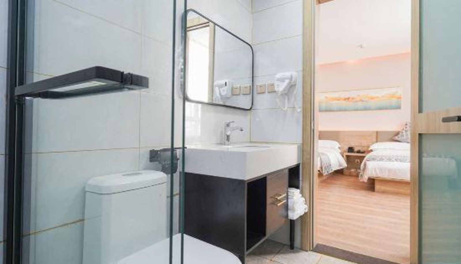 Habitación - Nuorun Four Seasons Hotel Shanghai Bay University Town