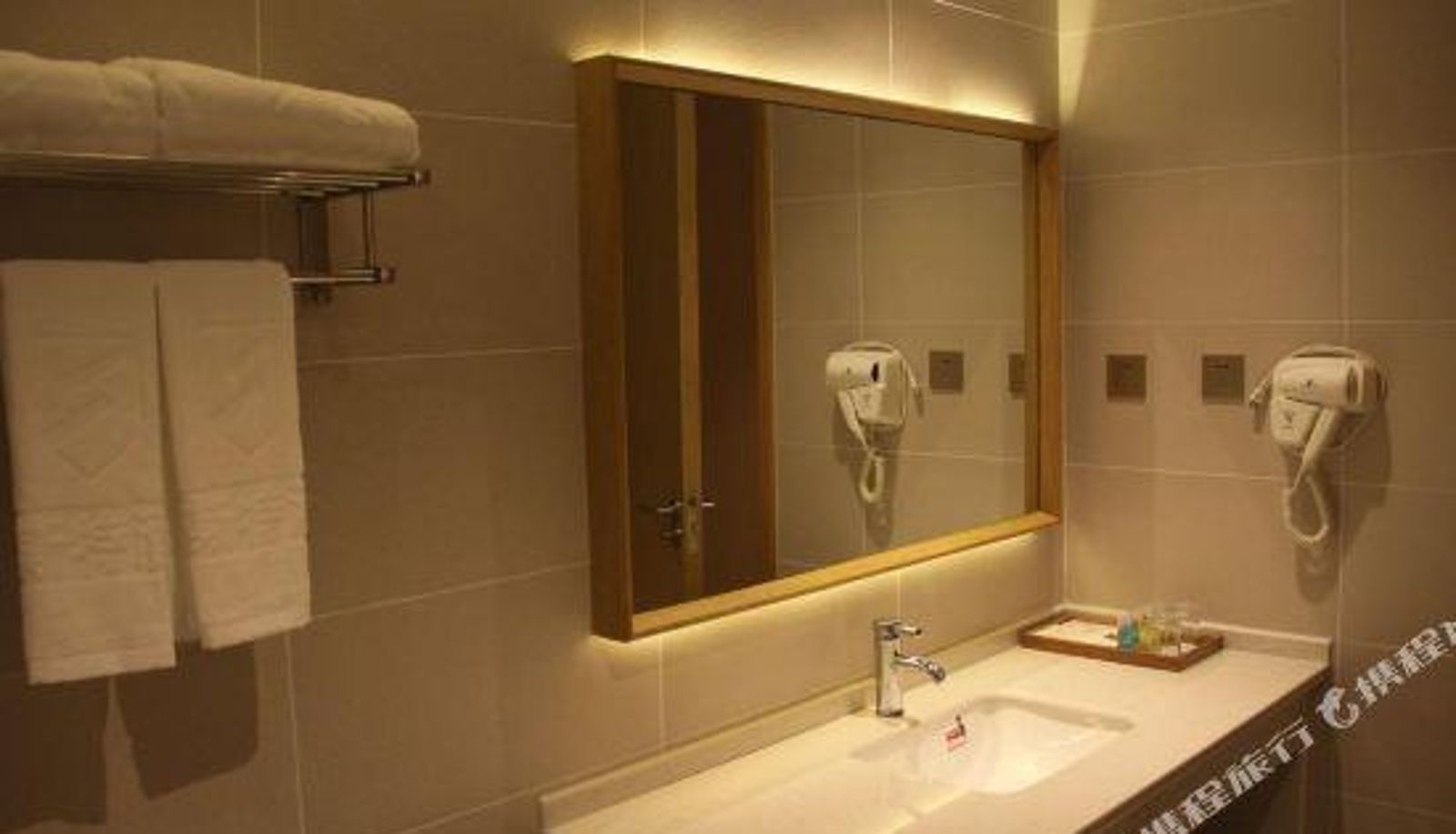Pokój - Nuosite Hotel (Shanghai Jiading Xincheng)