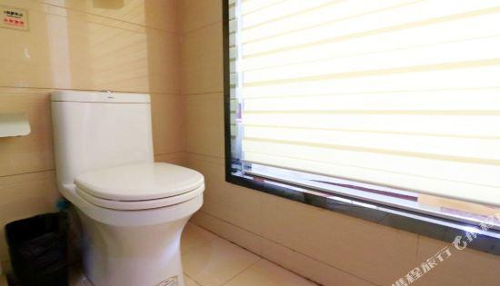 Chambre Business - Yi-hao Business Hotel Shanghai