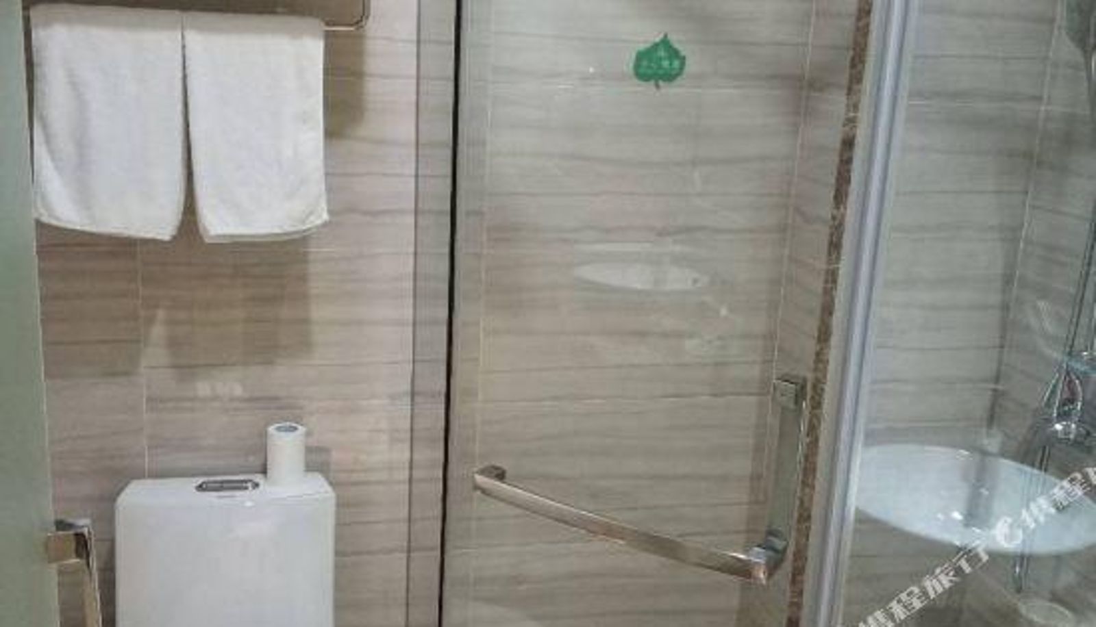 Pokój typu family - Jitai Hotels (Shanghai Lingling Road Wantiguan)