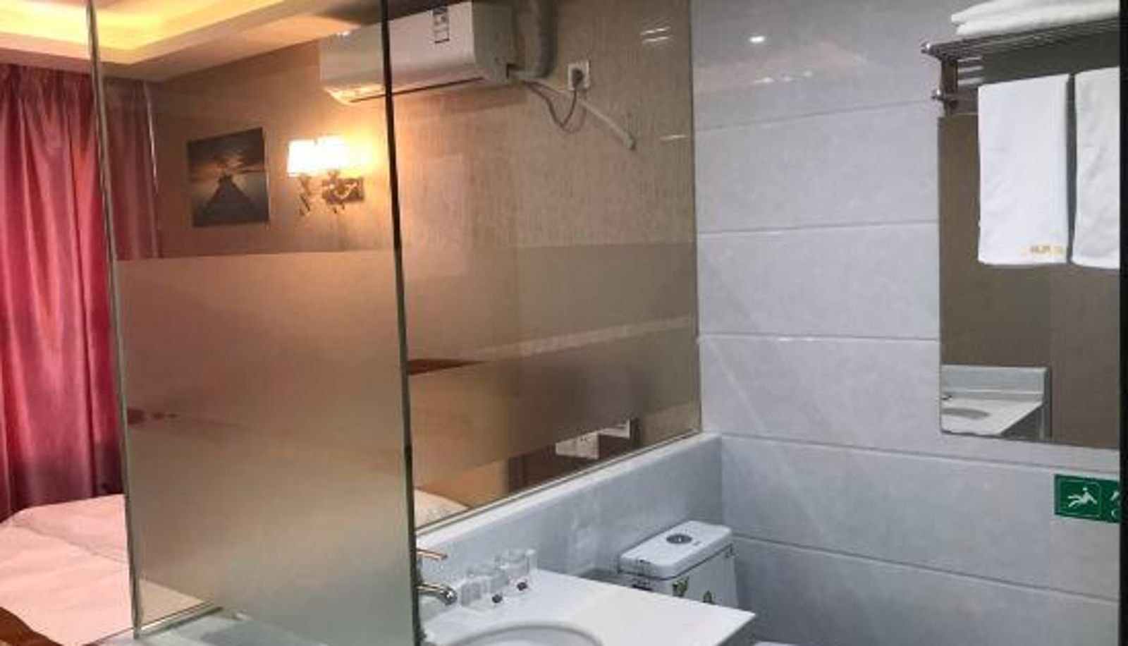 Kamer - Shanghai Lin Feng Hotel