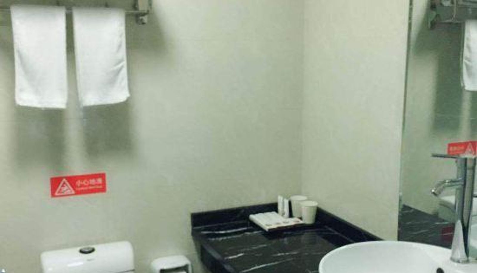 Habitación corporativa - Chengxi Hotel