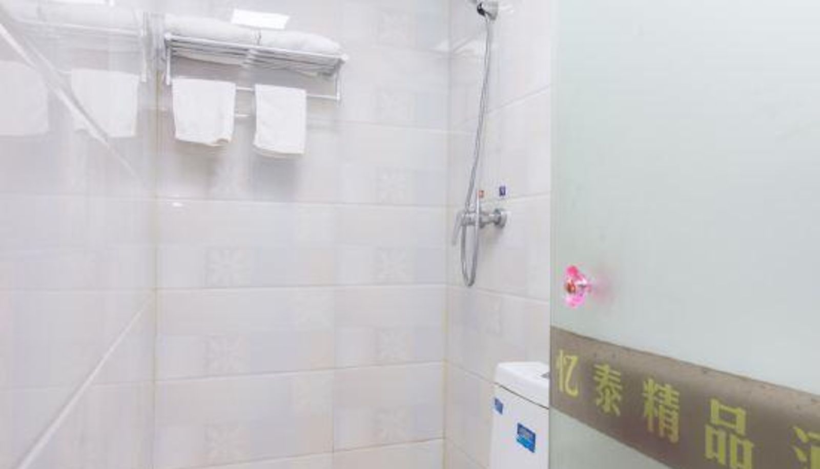 Chambre - Yitai Boutique Hotel
