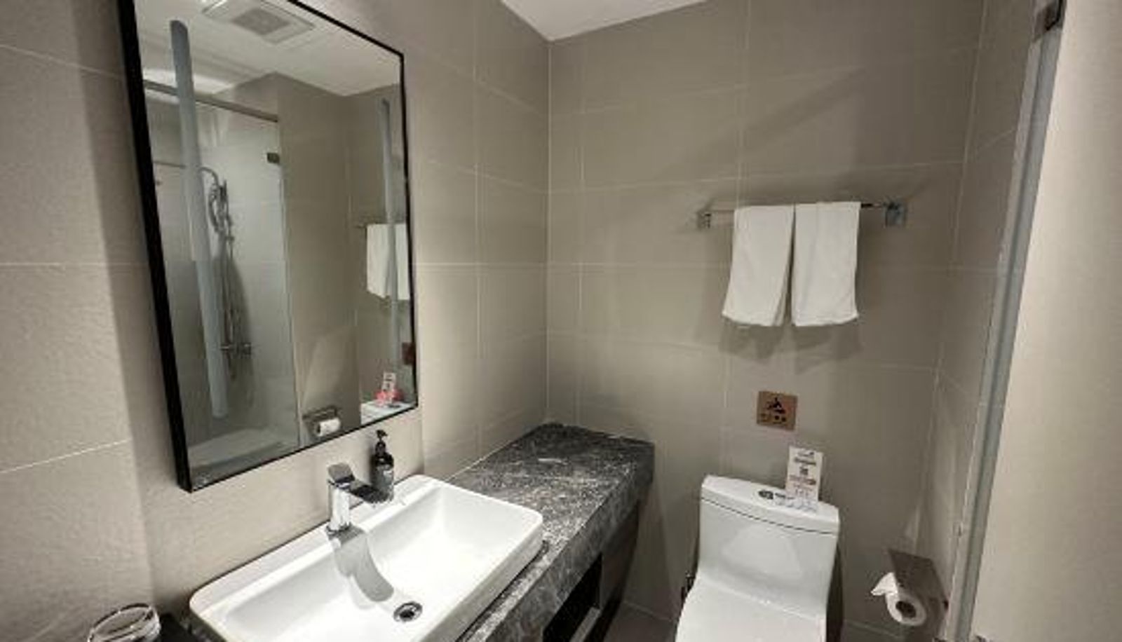 Kamer - Sushi Light Luxury Hotel (Shanghai Qibao Lianming Road Branch)