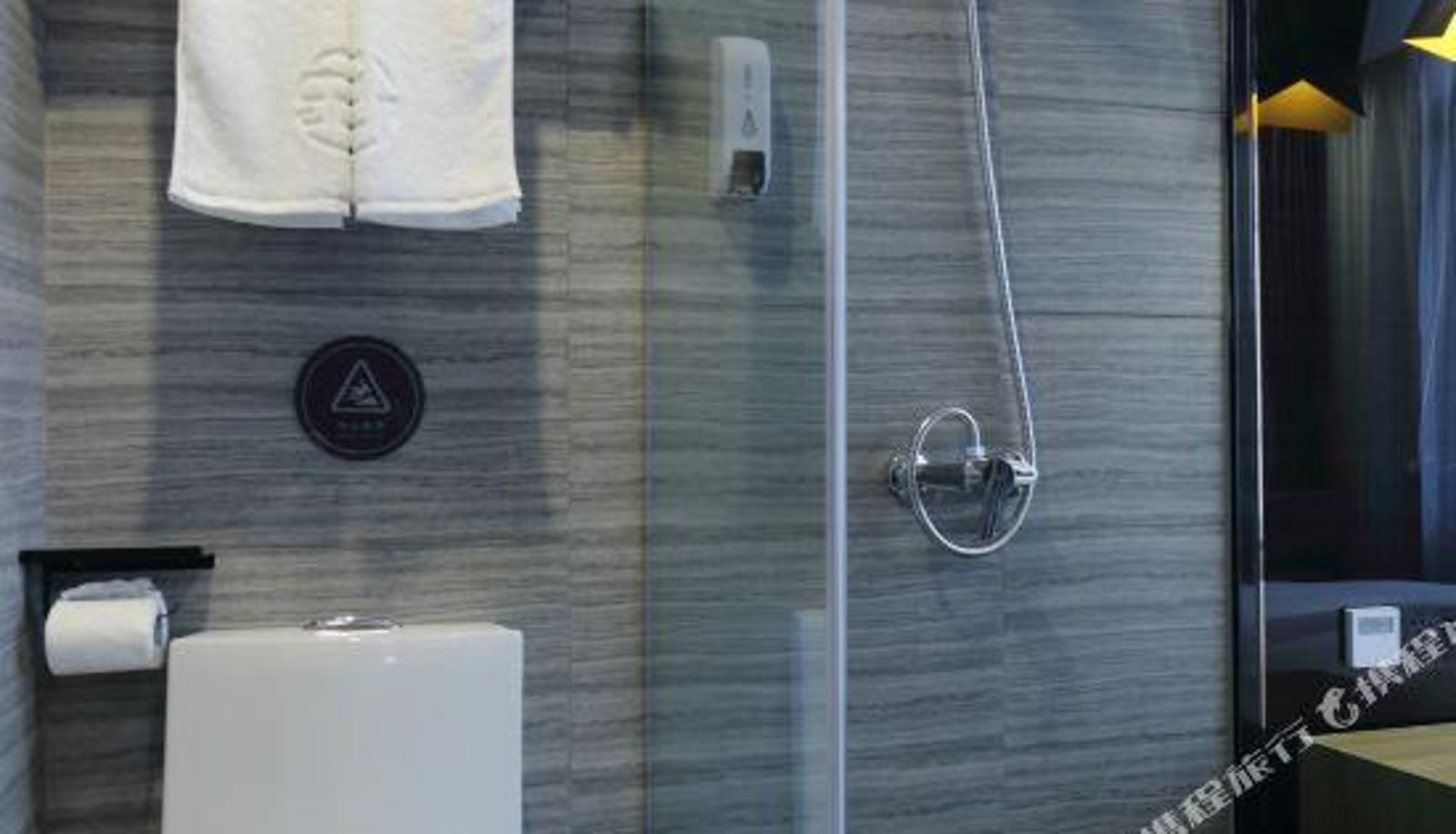 Business-Zimmer - Foster Hotel (Shanghai Baoshan Road Subway Station)