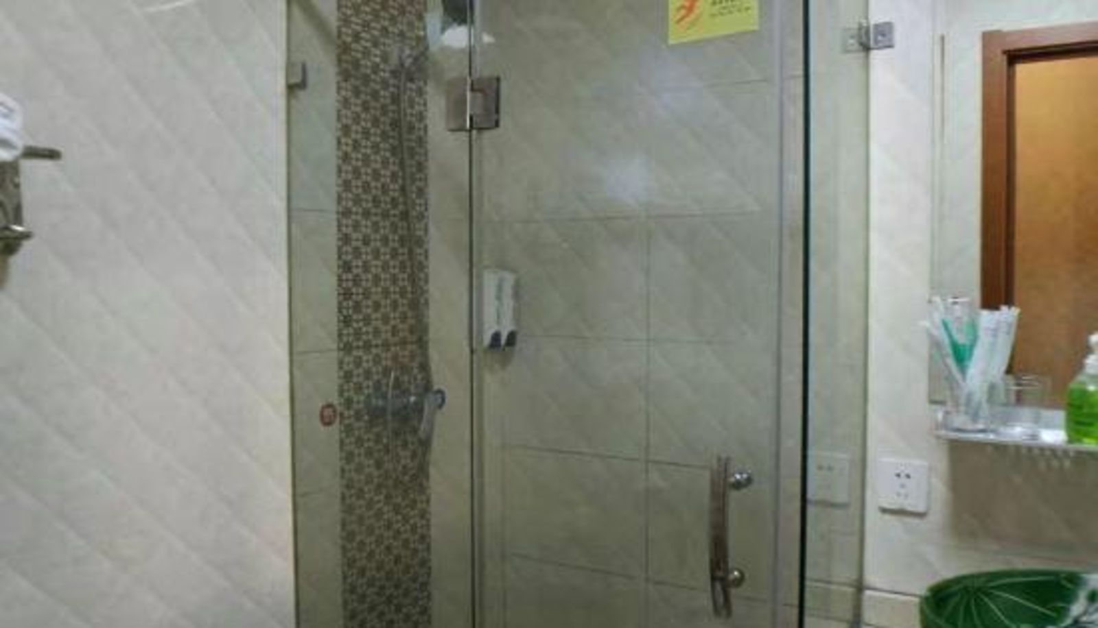 Room - Kangshi Hotel