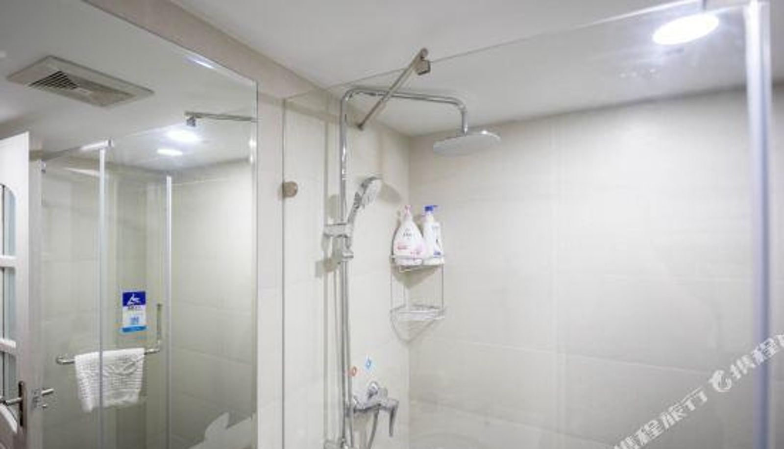 Habitación - Sushang Hotel (Shanghai Pudong Airport)