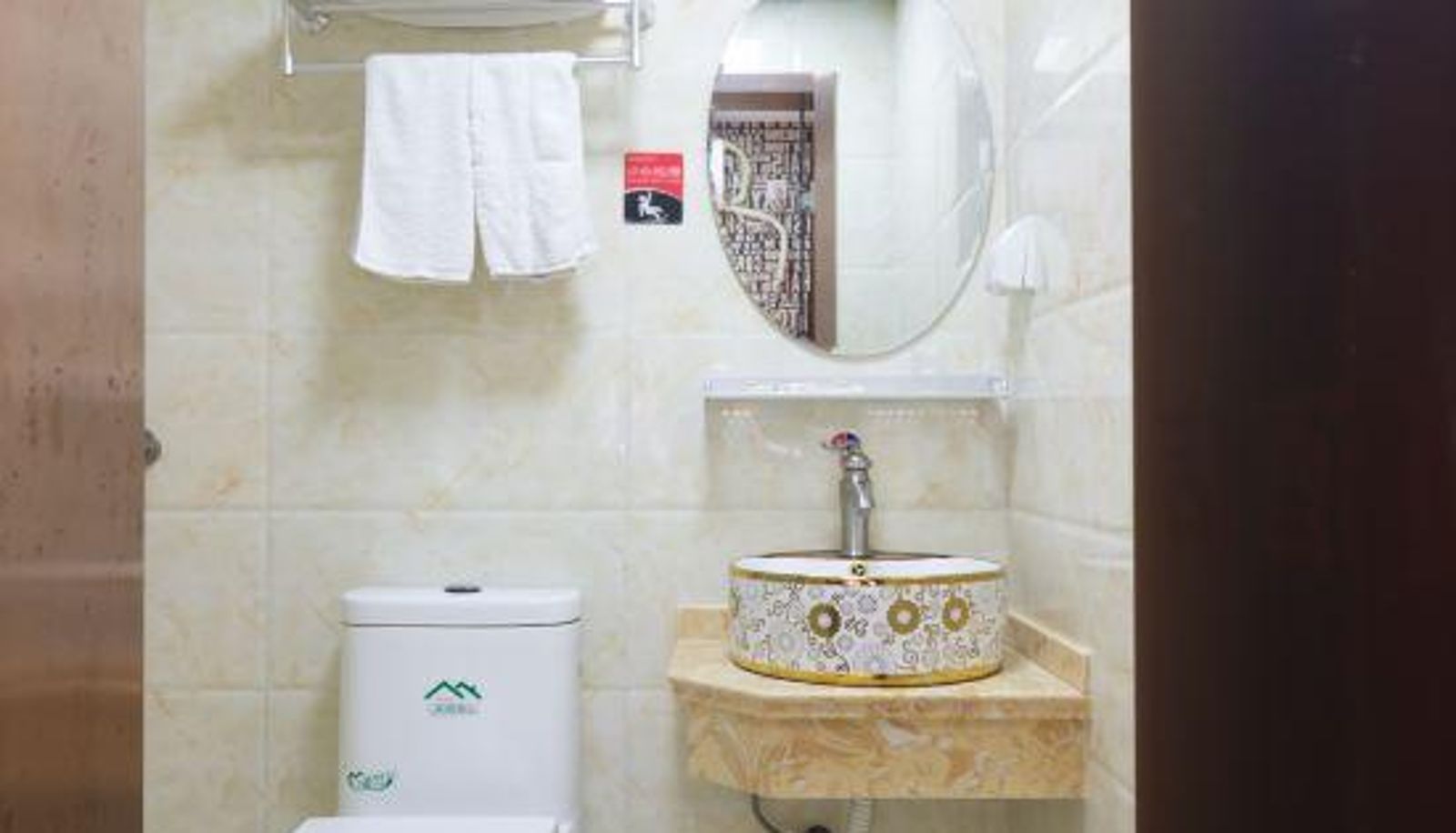 Business-kamer - MEI CUN HOTEL
