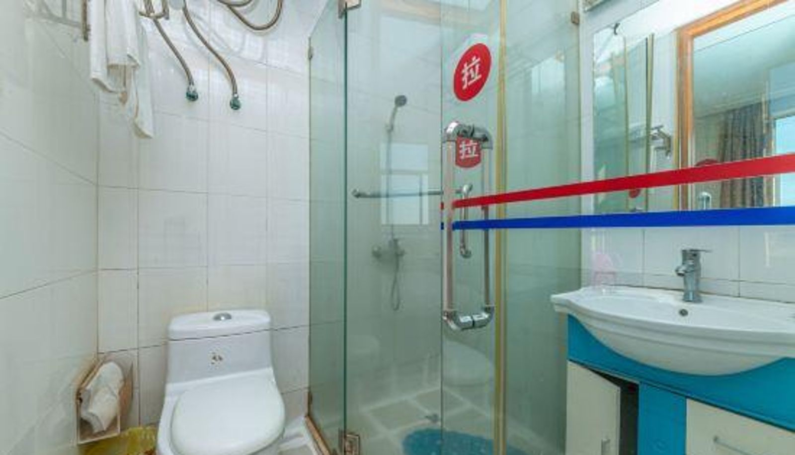 Habitación - shanghai   988   hotel