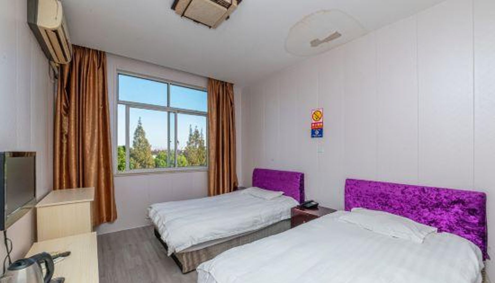 Habitación - shanghai   988   hotel
