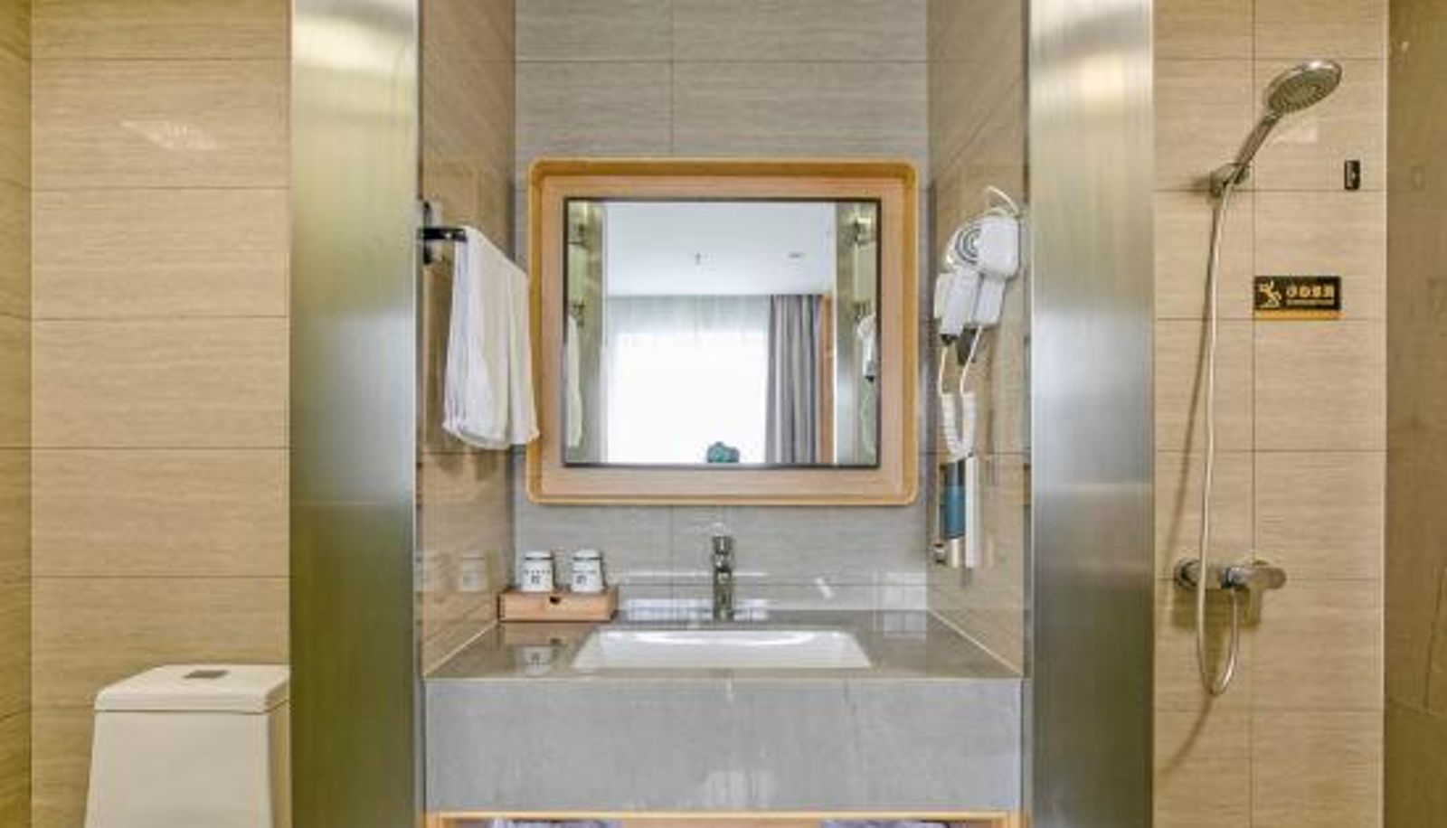 Room - Shujian Business Hotel