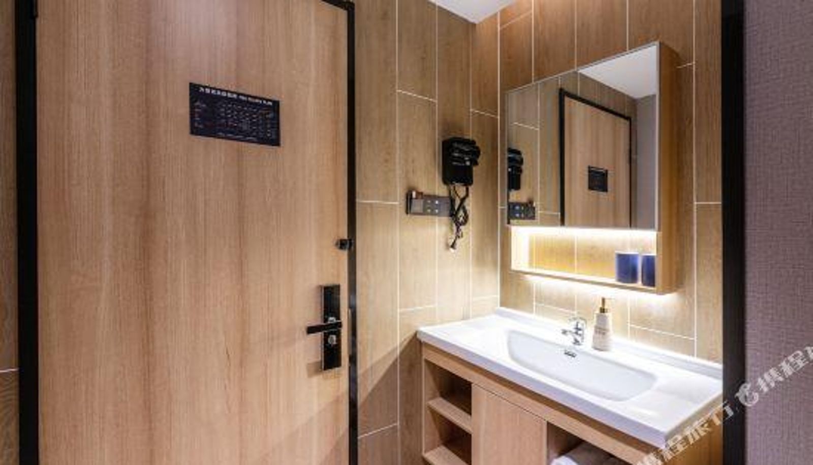 Room - Four Seasons Fenglin Smart Hotel Shanghai (Shanghai Fudan University Subway Station)