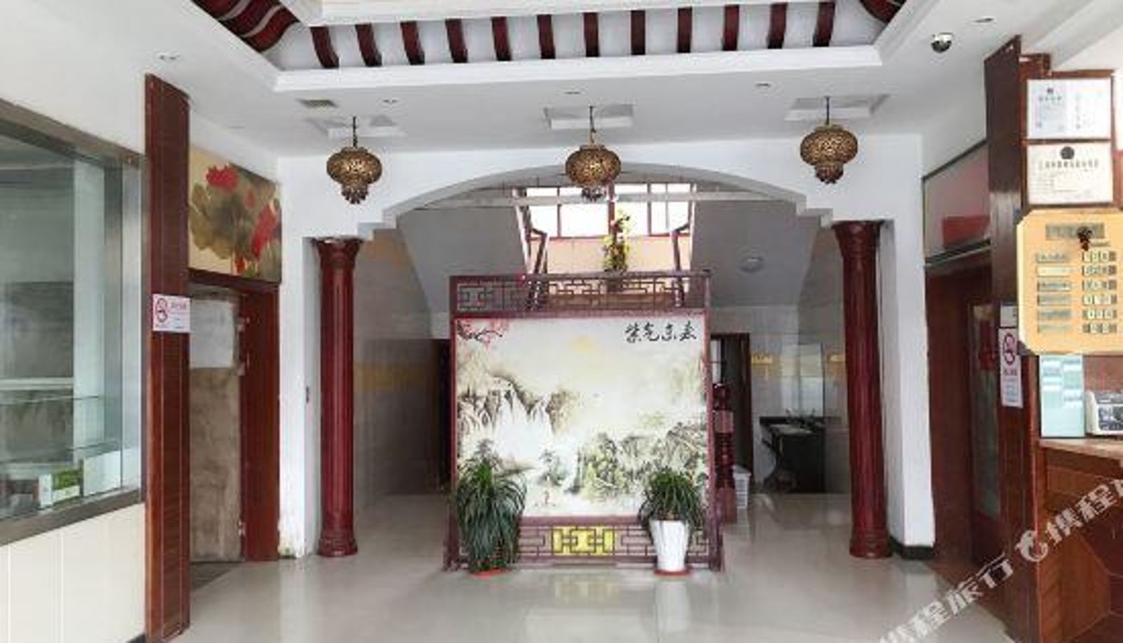 Receptie - Jingxian Zhixing Hotel