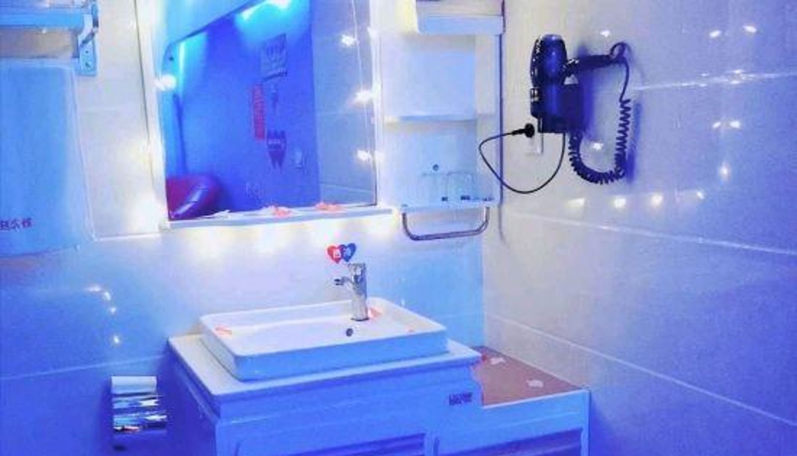 Camera - Shanghai 520 Theme Hotel (Anting Subway Station)