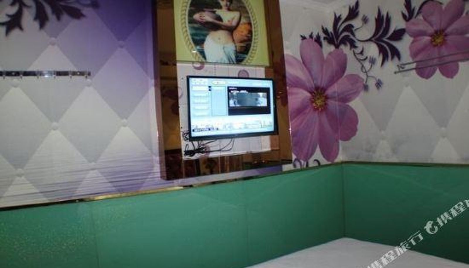 Kamer - Huangdi Fashion Hotel