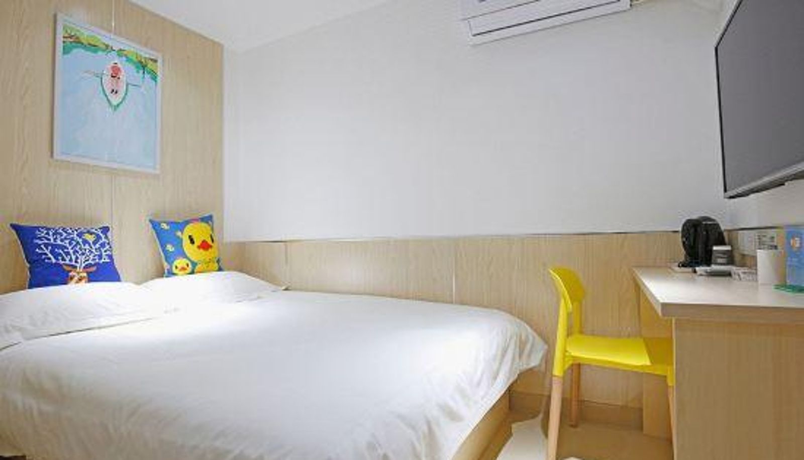 Business-Zimmer - Yisheng Hotel (Shanghai Songjiang University City Dongming Plaza Branch)