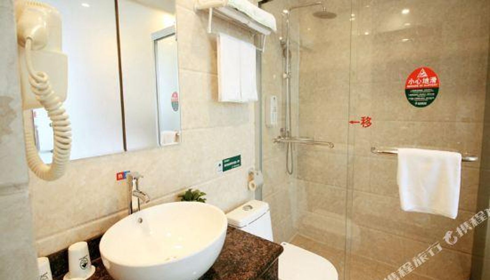 Business-kamer - Green Tree Inn Shanghai Pudong Airport Heqing Town Huanqing Middle Road