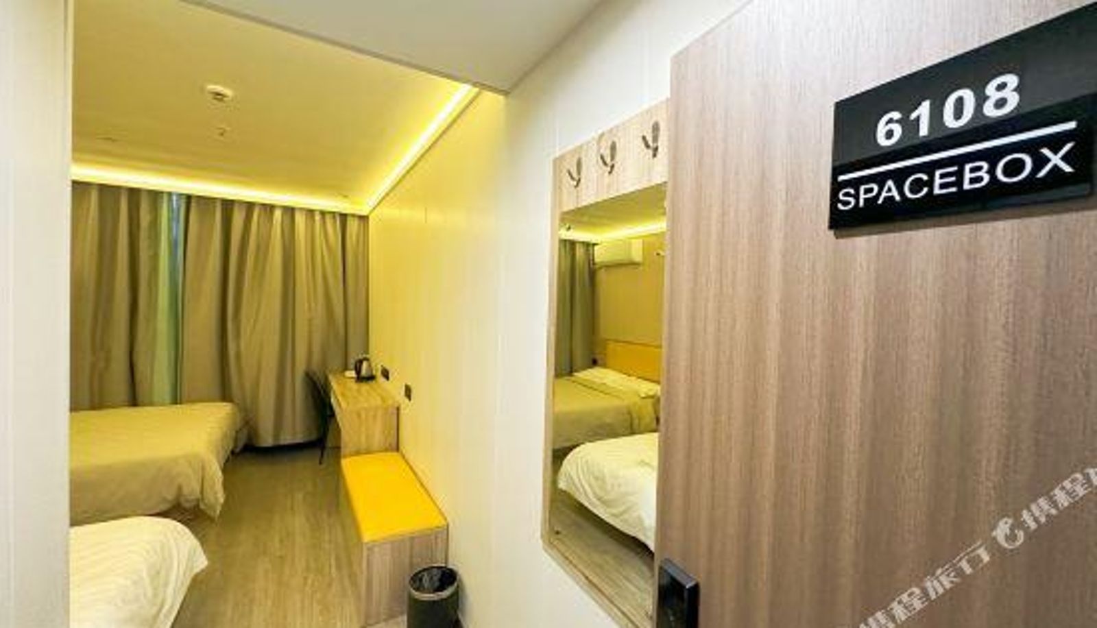 Kamer - Box Space Xinzhiwan Hotel (Shanghai Bay University City Branch)