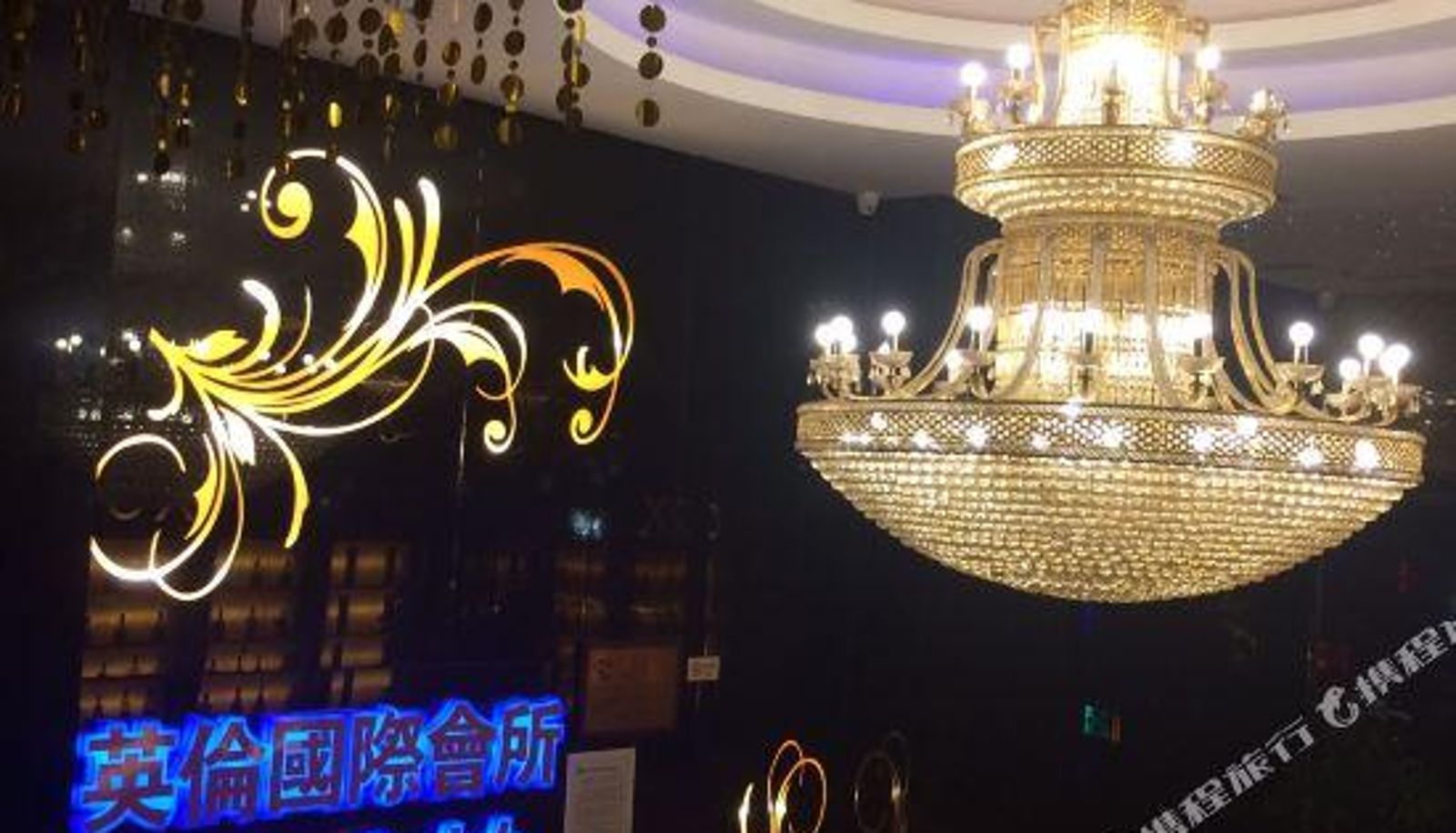 Area benessere e fitness - Fengxing Hostel