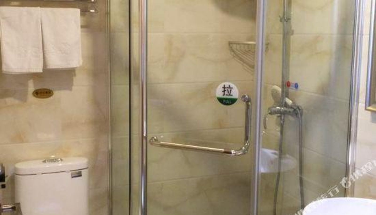 Zimmer - Longge Spring Boutique Hotel