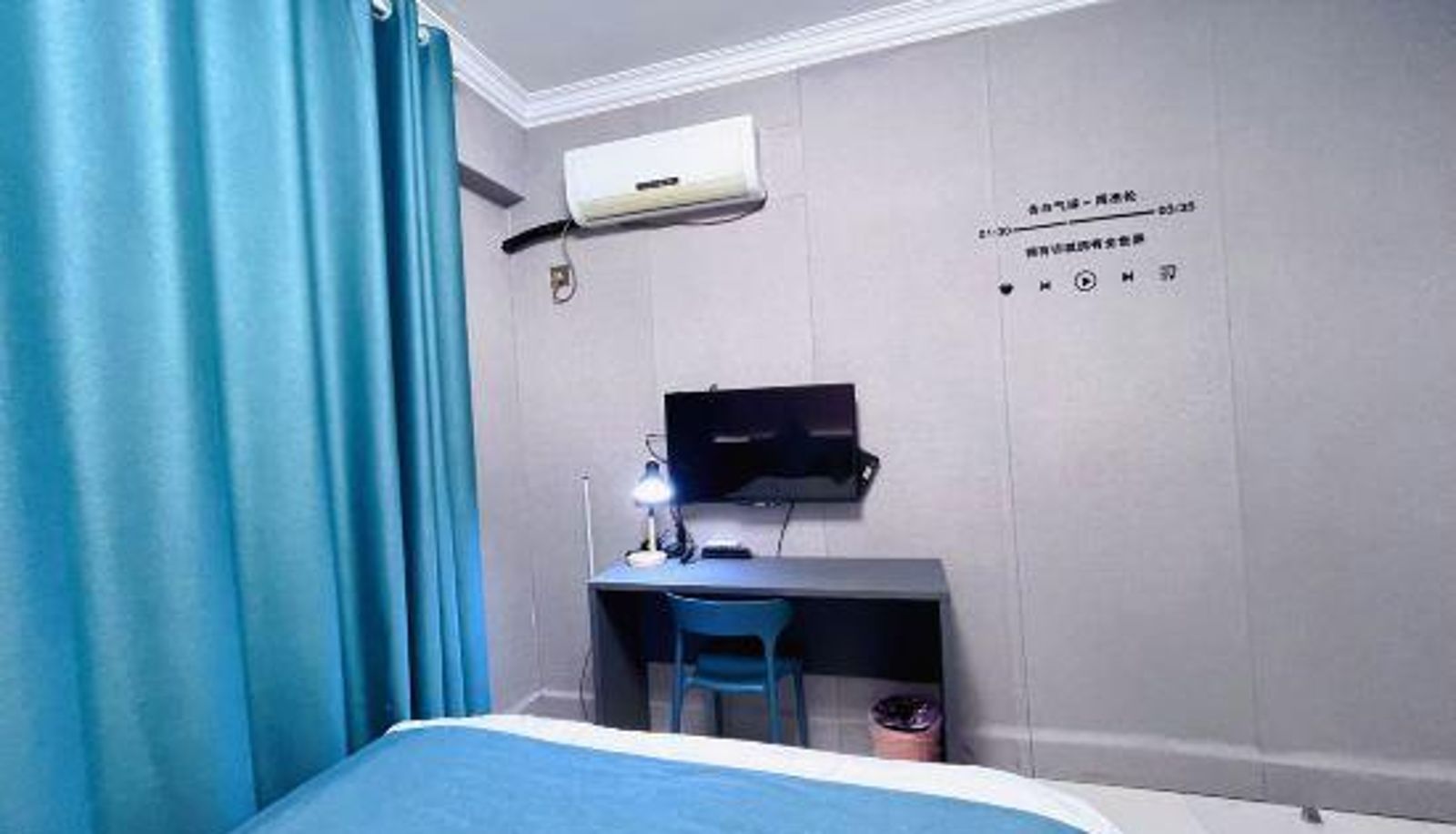 Habitación - Ziqi Hotel (Shanghai Bay University Town)