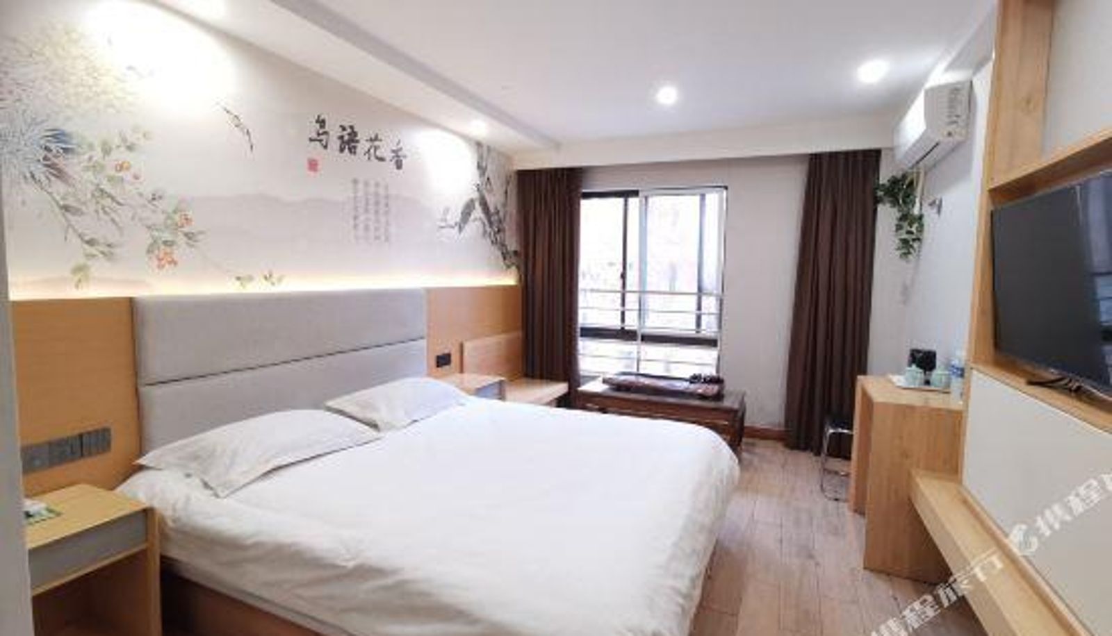 Zimmer - Ryouhin Hotel (Shanghai Film Park)