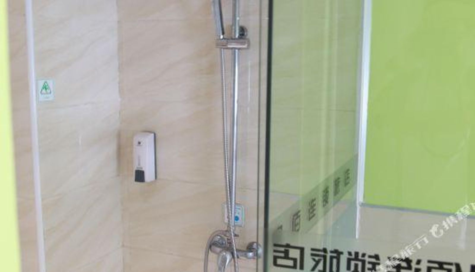 Habitación corporativa - 100 Inn (Shanghai Pudong Airport Chuansha)