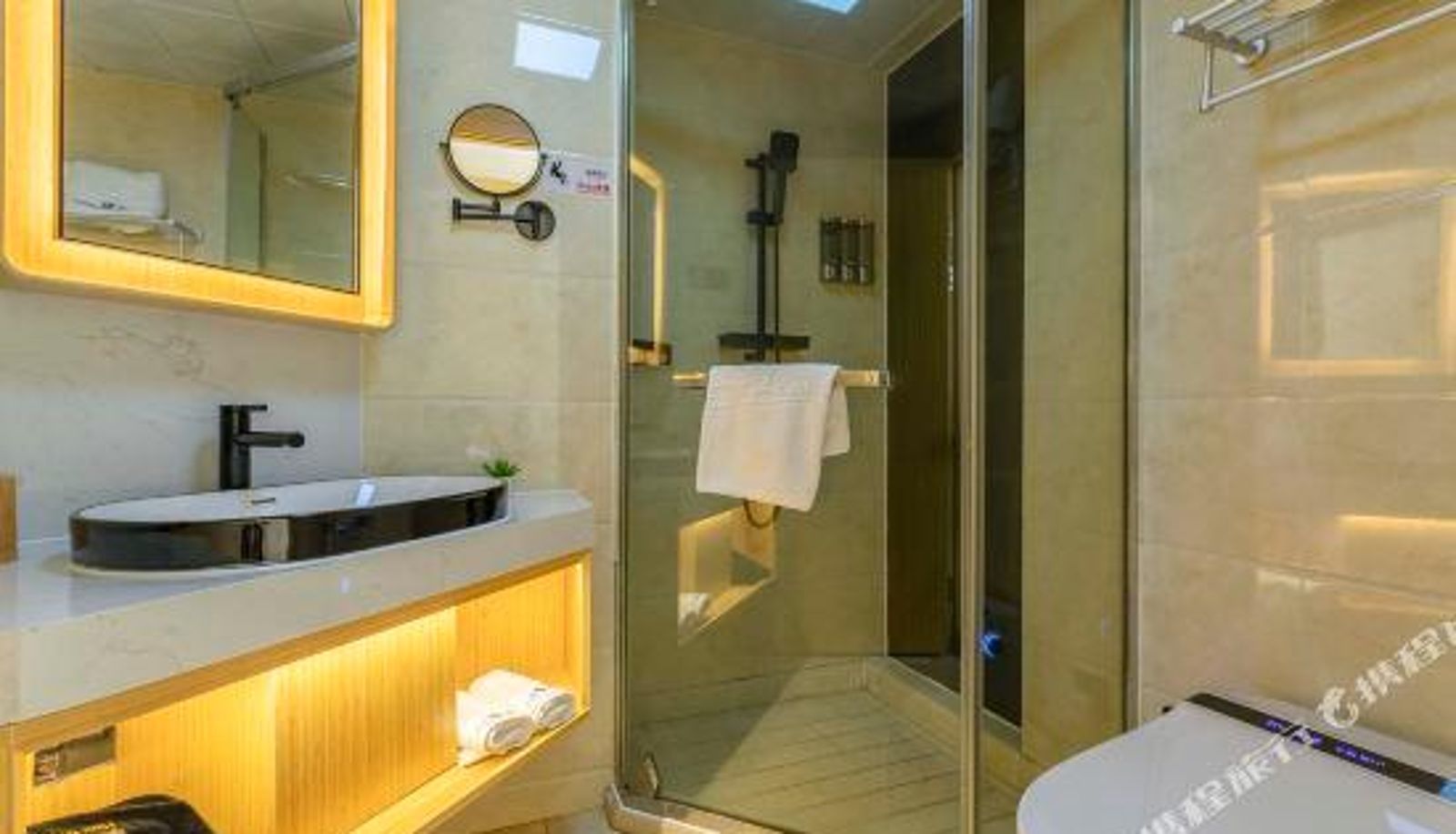 Habitación corporativa - Lansu wisdom Hotel