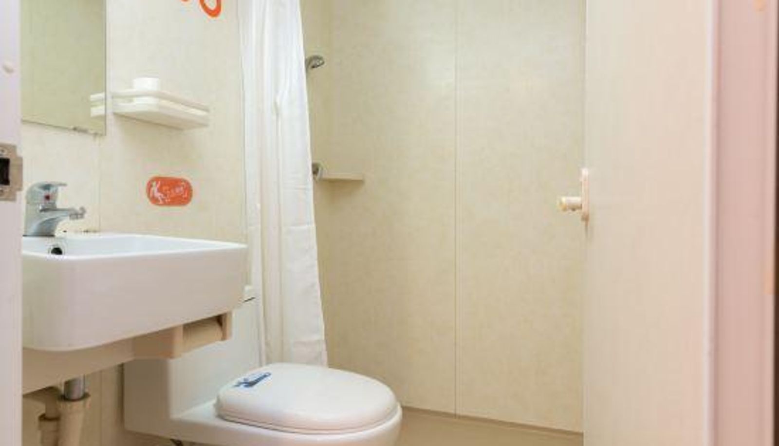 Family room - Pod Inn (Shanghai Huai'an)