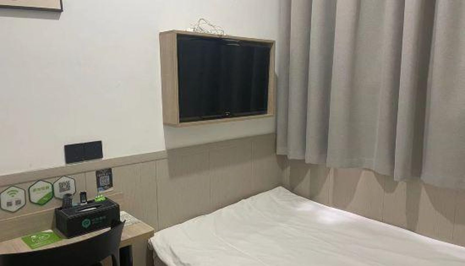 Business-kamer - 99 preferred hotel (Shanghai Baoshan Wanda store Fen Xi Road)