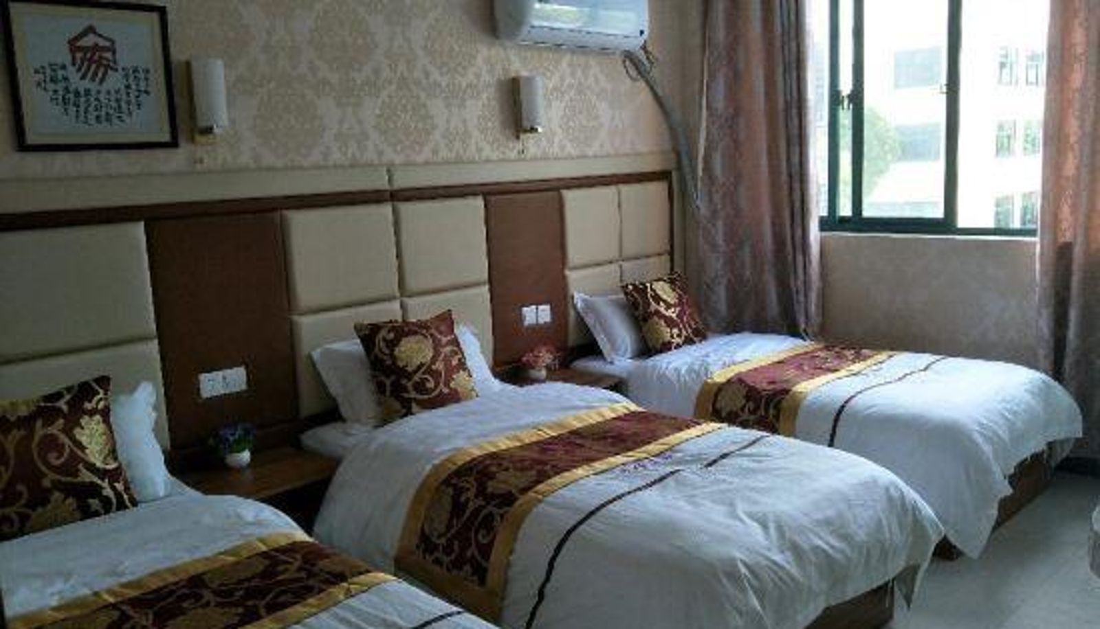 Kamer - Shanghai Maoyi Hotel