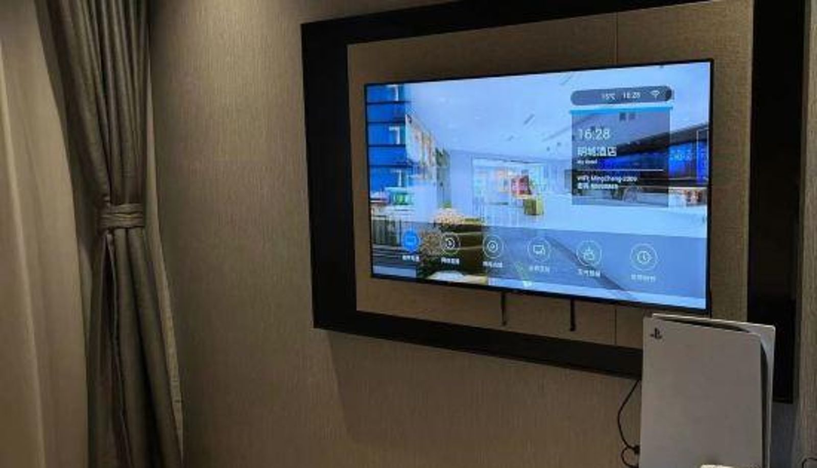 Zimmer - Beijing) BEIJING MINGCHENG HOTEL(Anhuaqiao Subway Station store