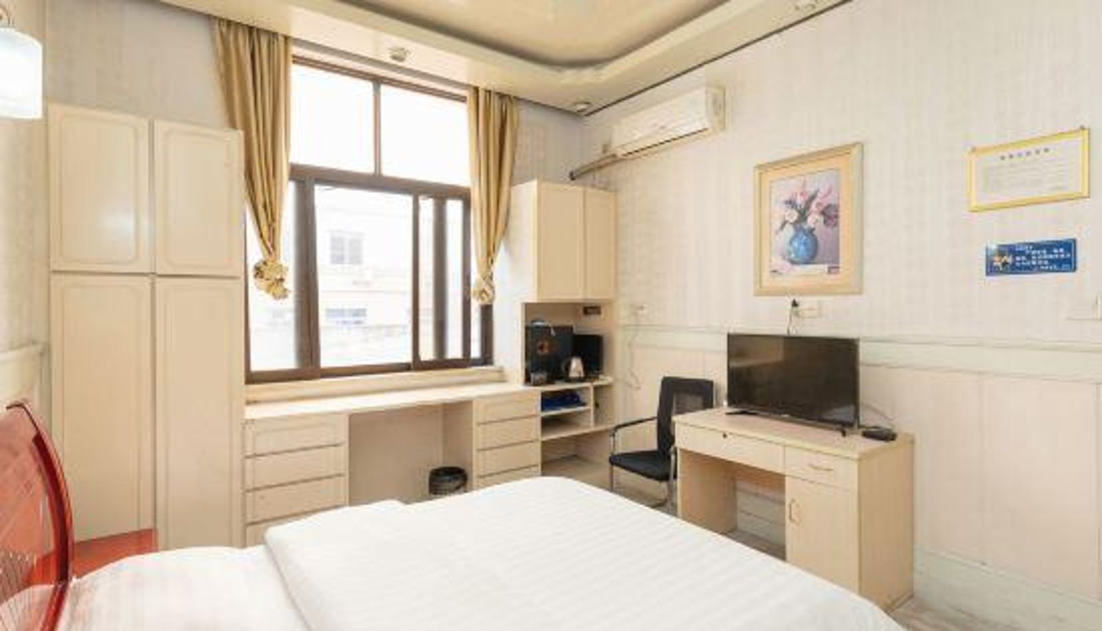 Habitación - Shanghai Xingcheng Hotel