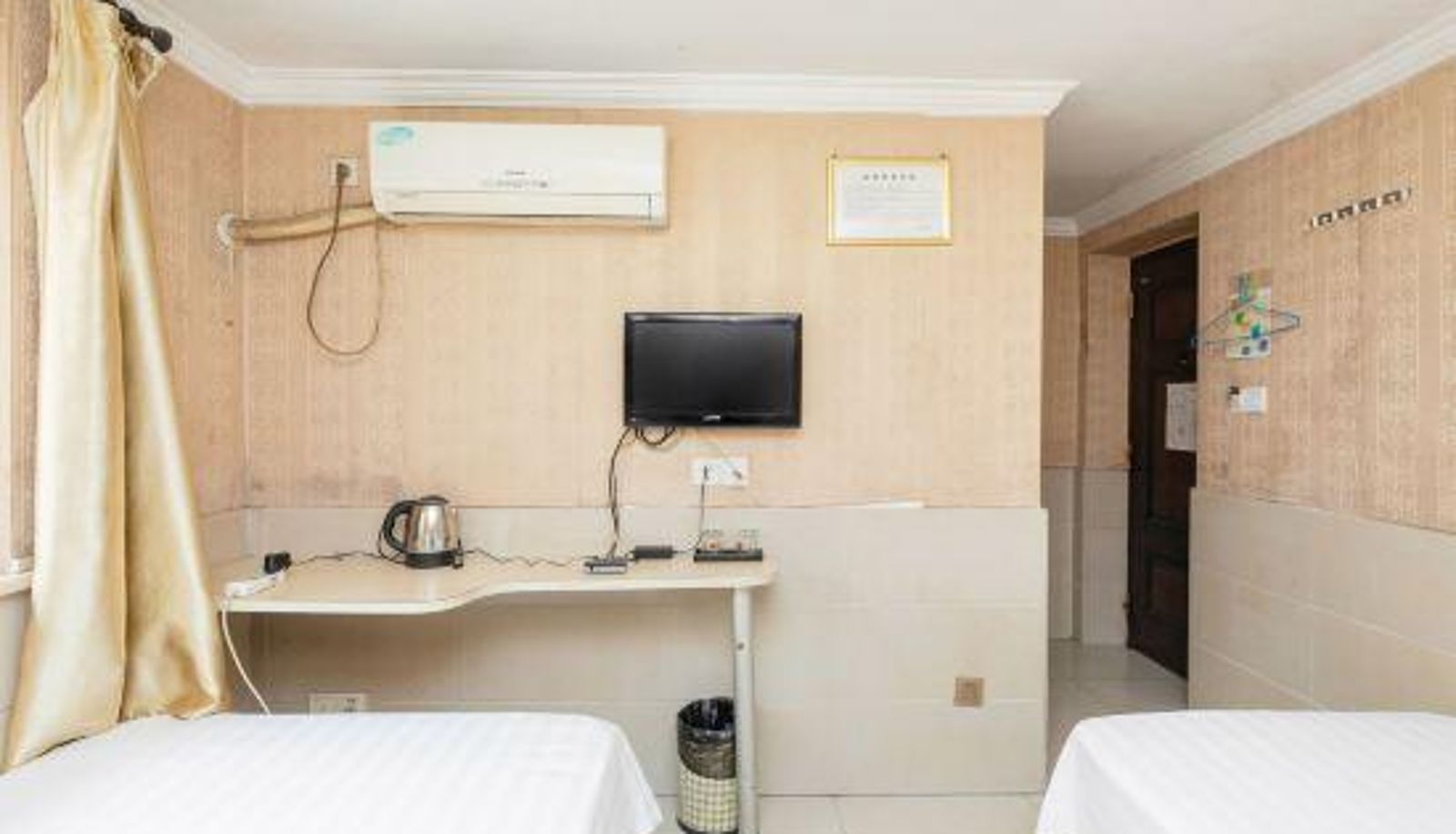 Habitación - Shanghai Xingcheng Hotel