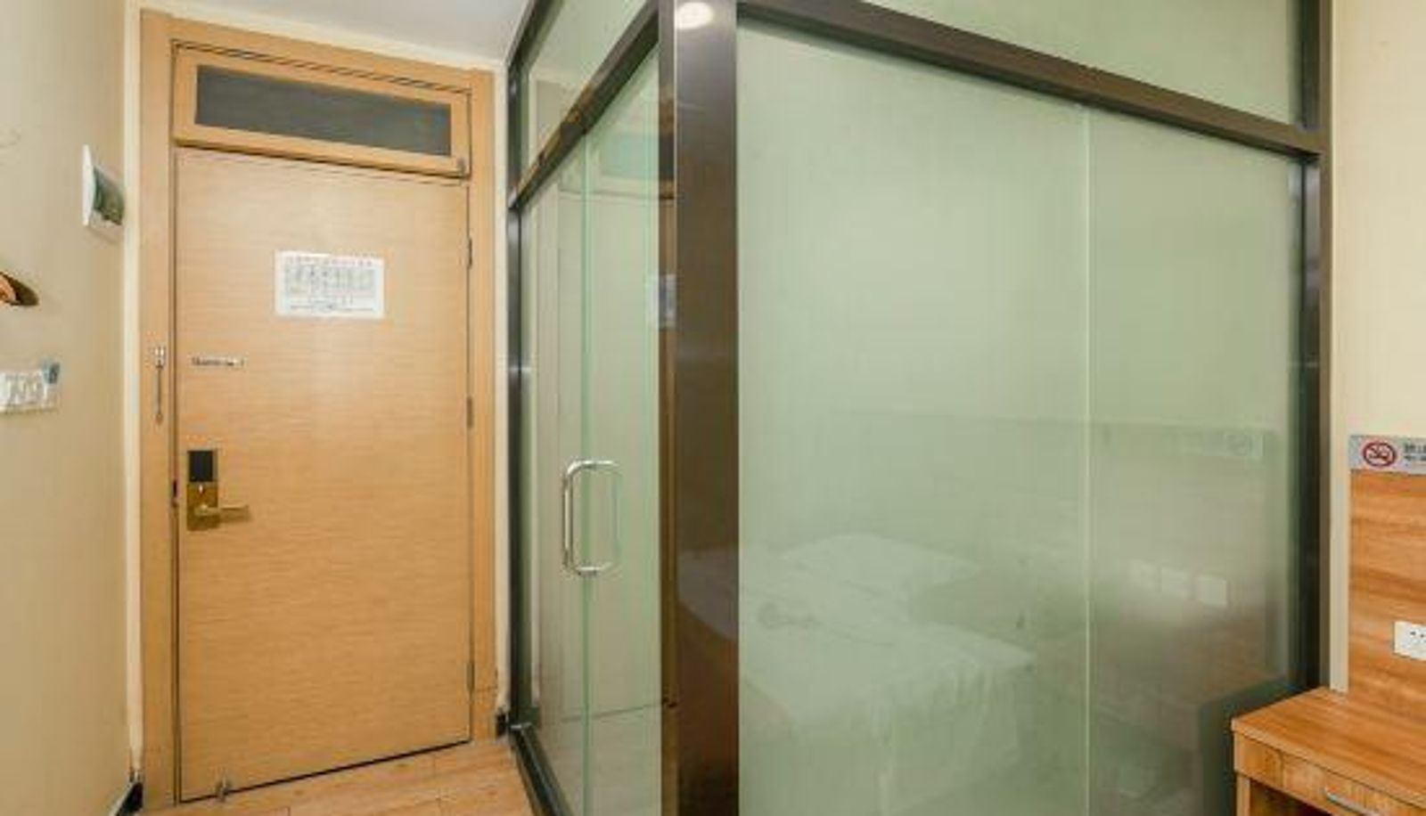 Zimmer - Yufu Cinema Hotel