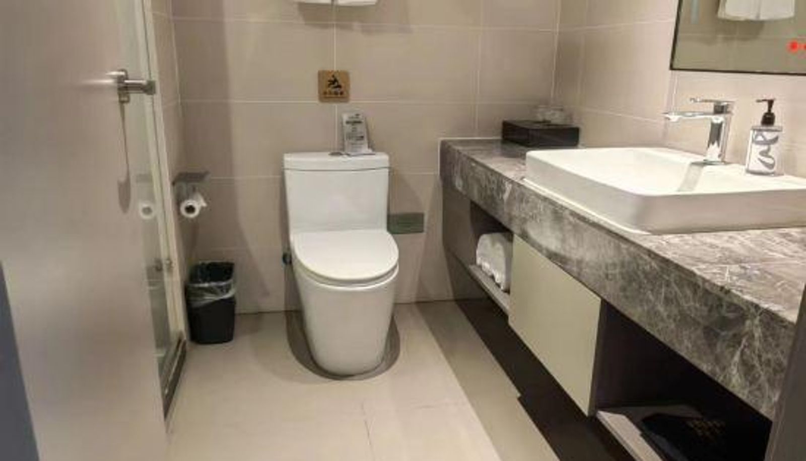 Habitación - Home Inn Hotel (Beijing Guogongzhuang Metro Station)
