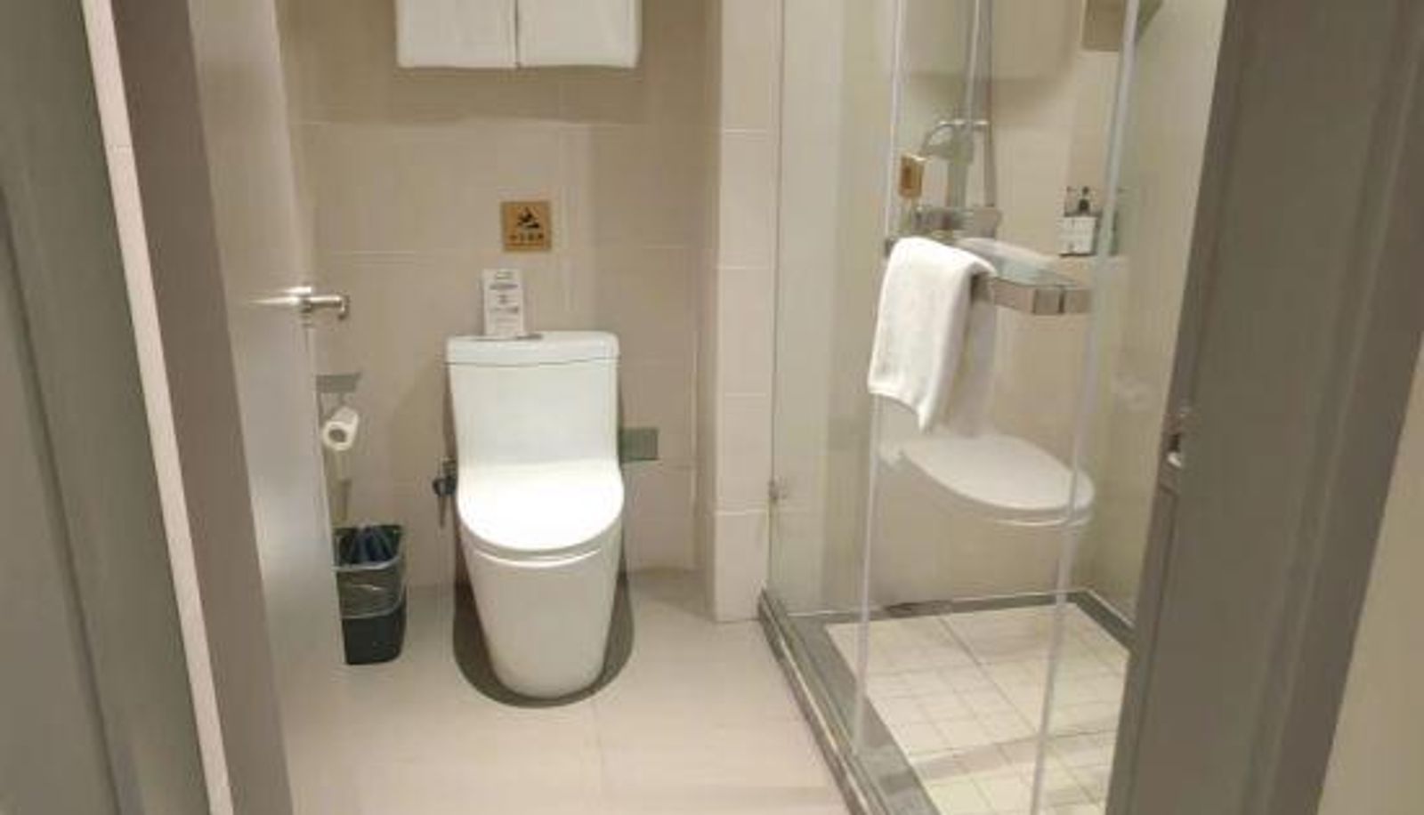 Habitación - Home Inn Hotel (Beijing Guogongzhuang Metro Station)