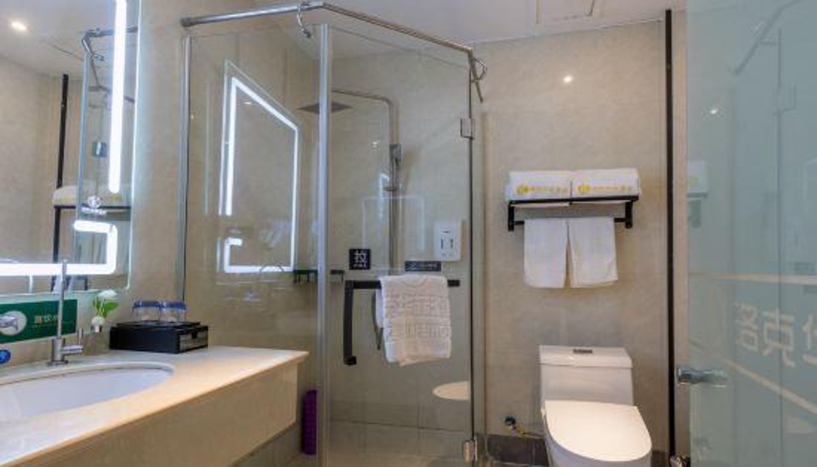 Habitación - Luoke Huafei Hotel