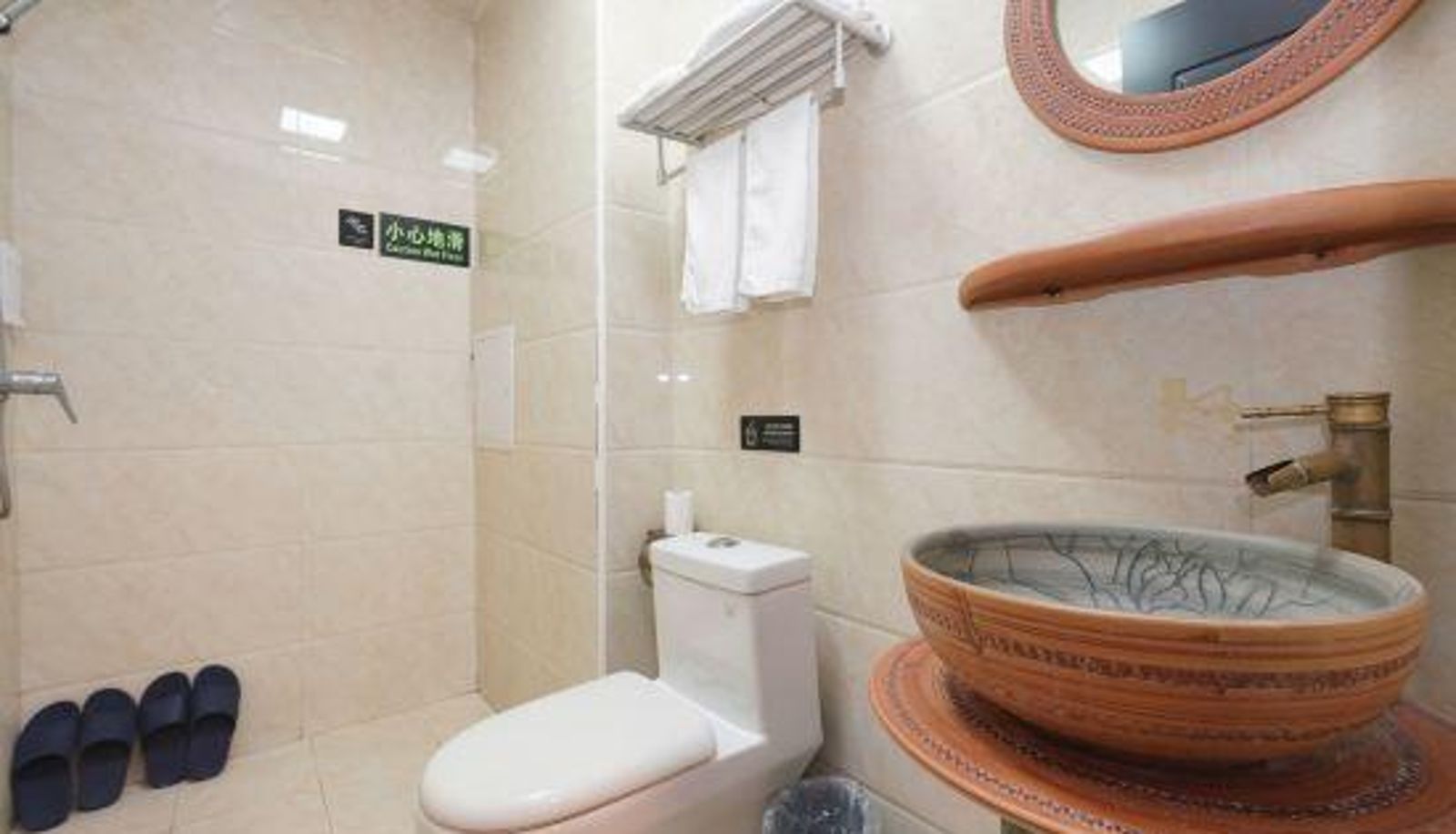 Business-Zimmer - SpaceBox Light selection Hotel(Beijing Huamao store)