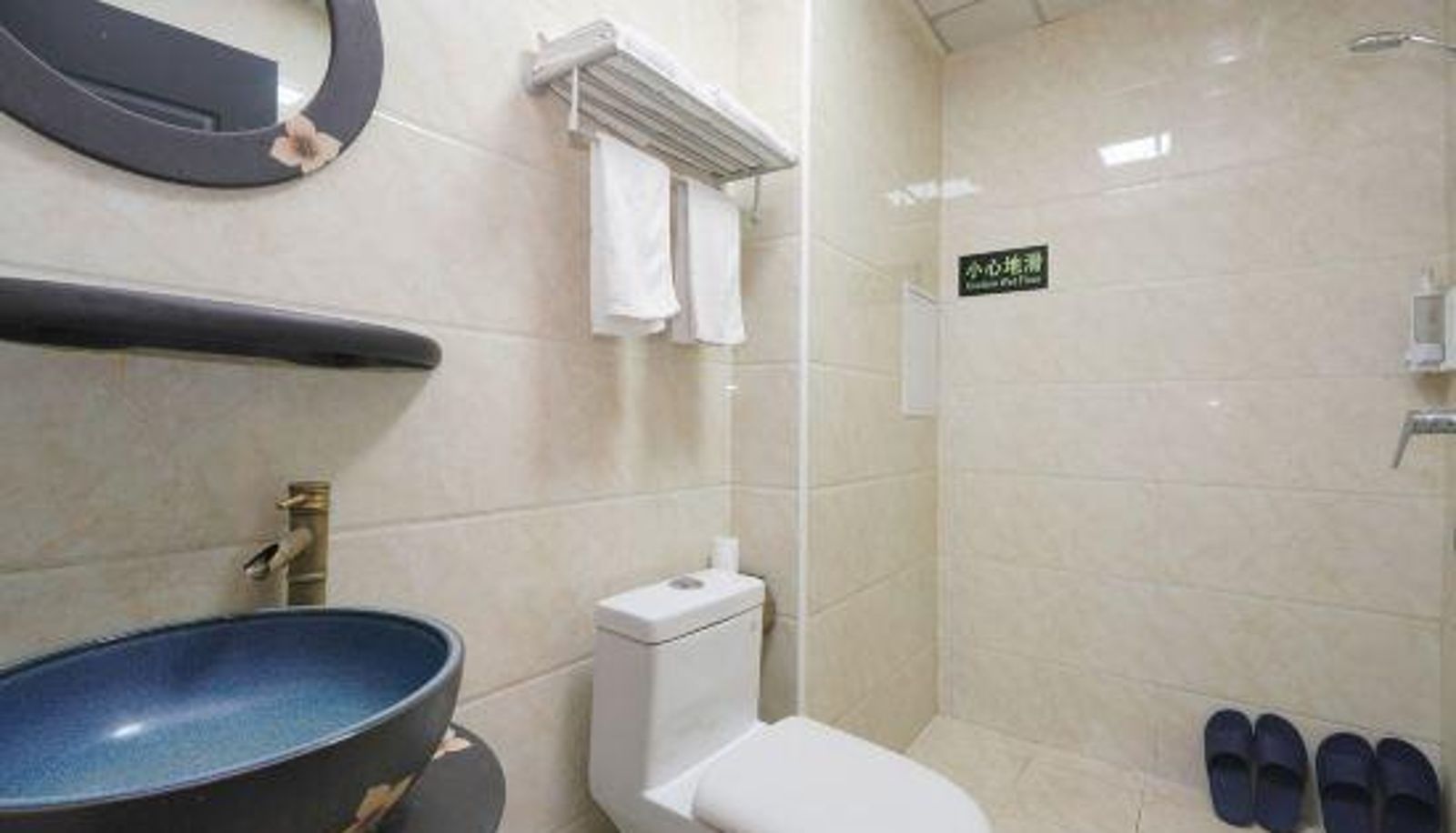 Zimmer - SpaceBox Light selection Hotel(Beijing Huamao store)