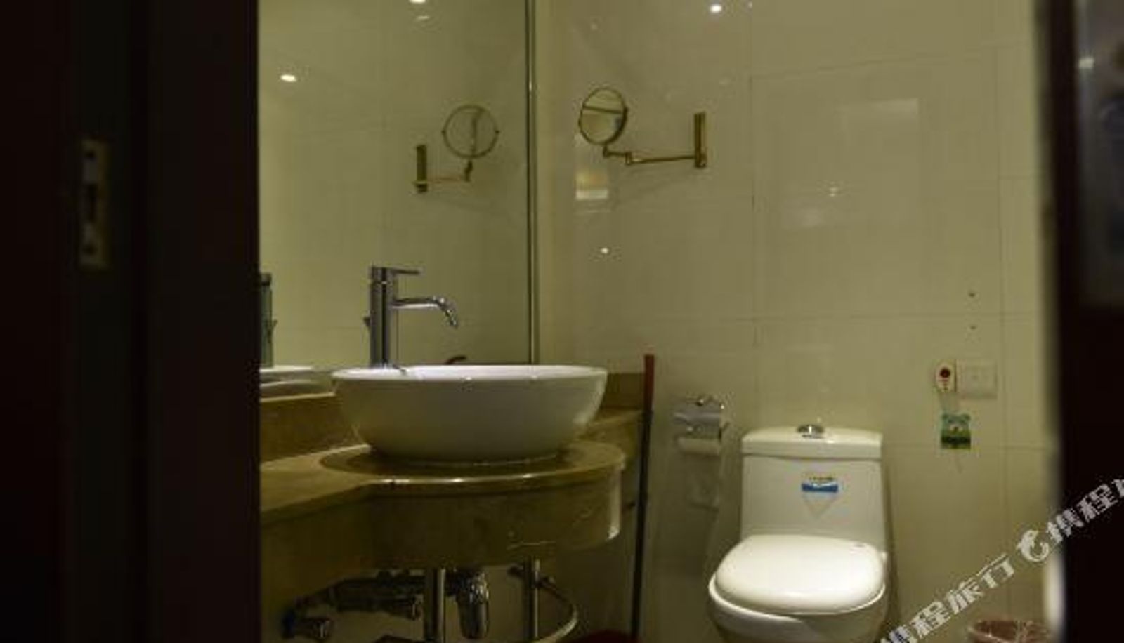 Pokój typu family - Lejia Service   Long term apartment