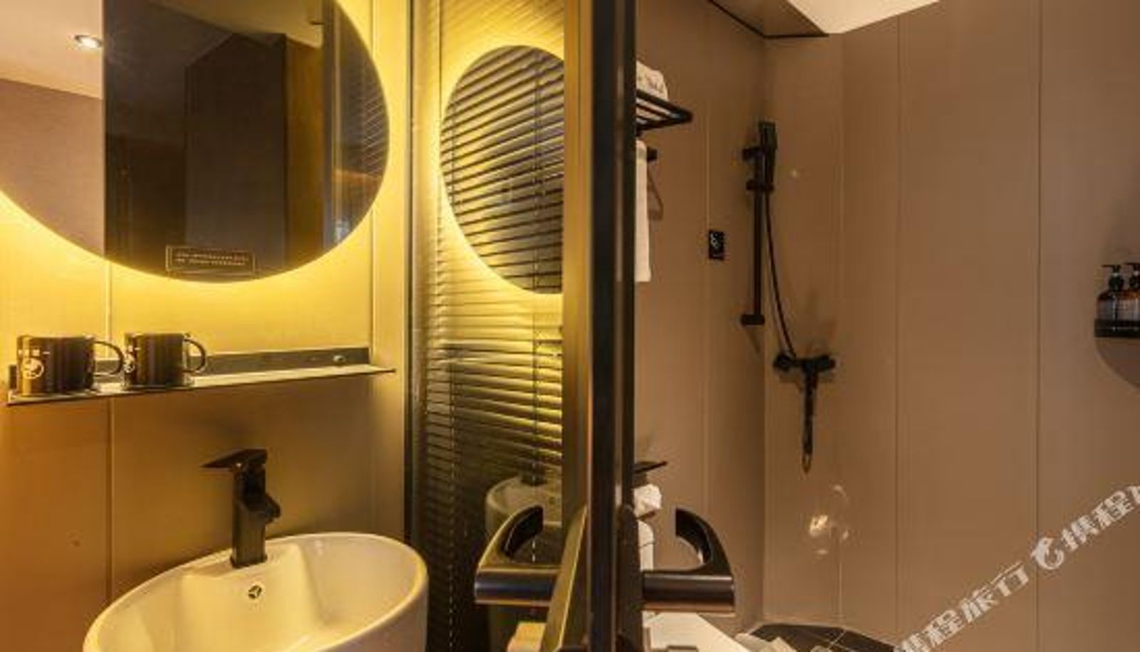Kamer - Shanghai) Iforest Hotel (Fujian Middle Road