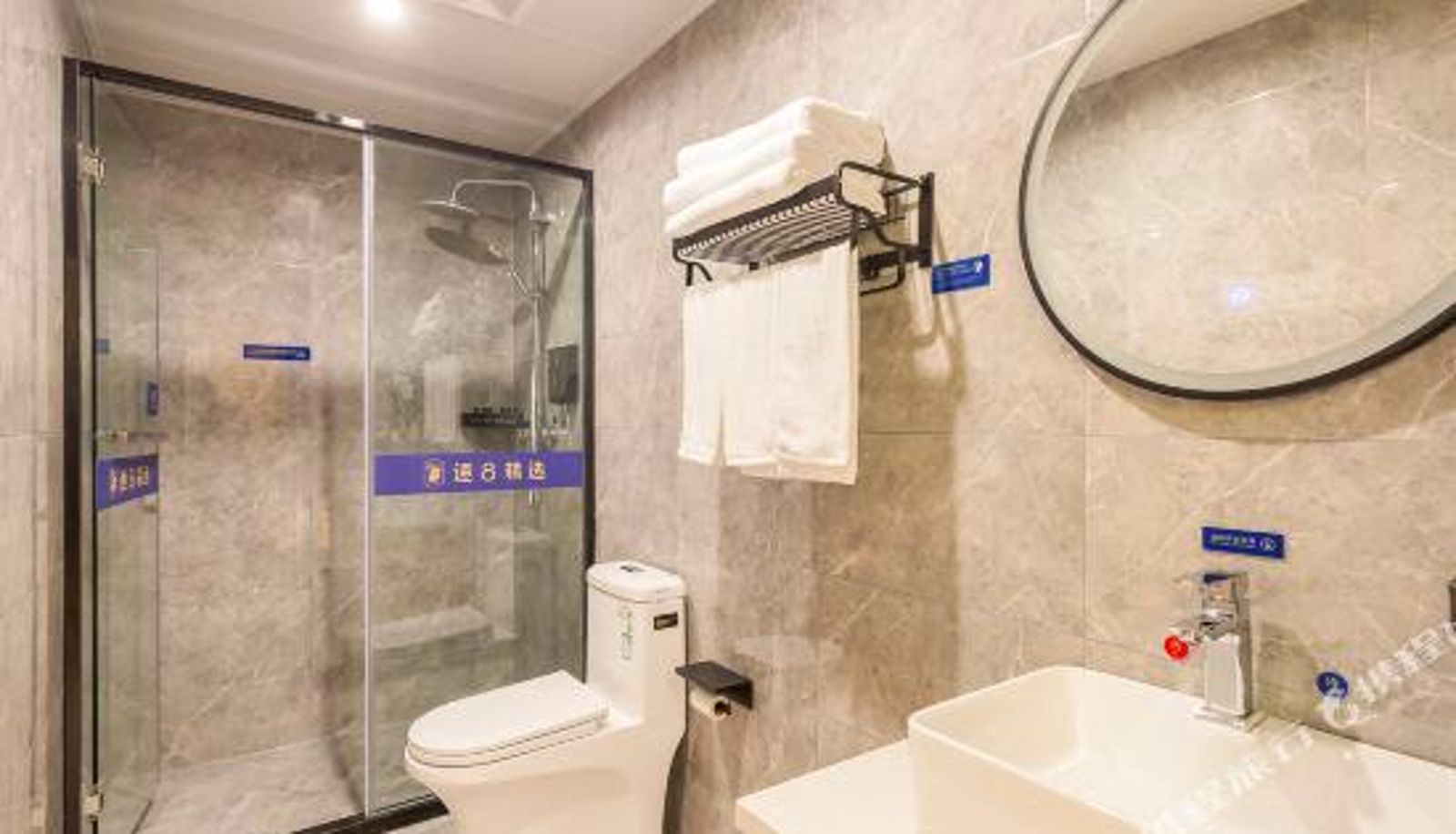 Camera per famiglia - Super 8 Collection Hotel (Beijing Zhongguancun Dazhongsi Subway Station)