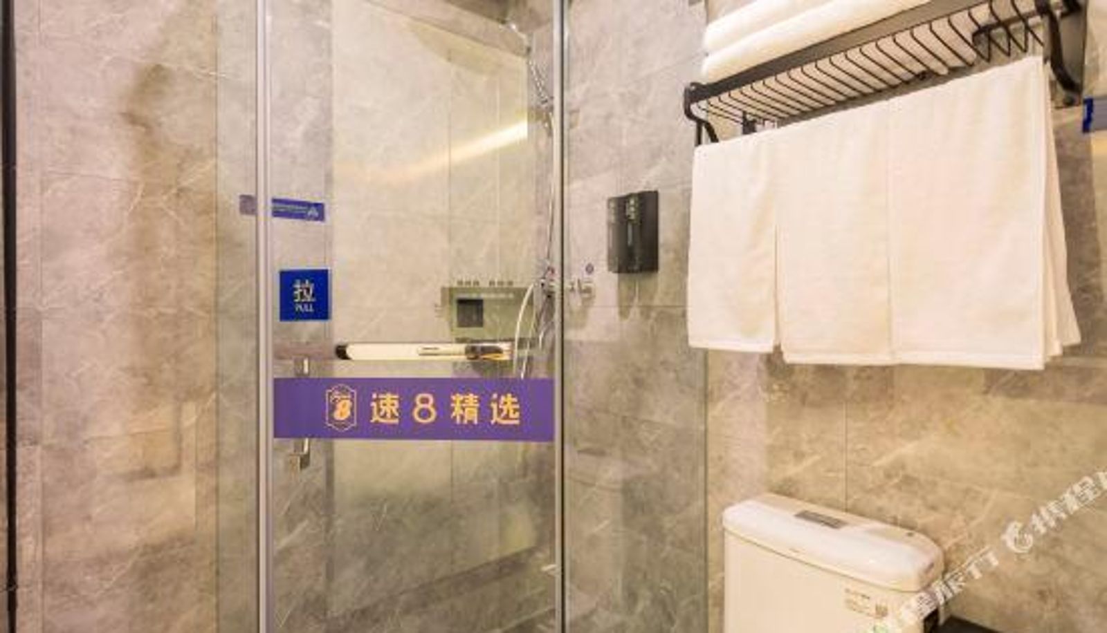 Familienzimmer - Super 8 Collection Hotel (Beijing Zhongguancun Dazhongsi Subway Station)