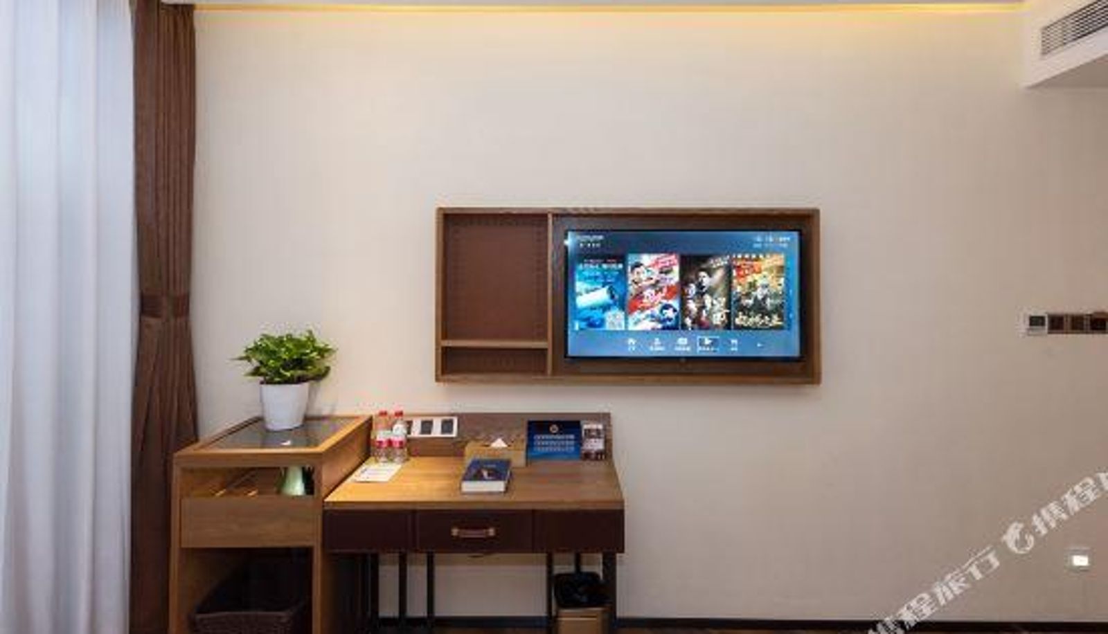 Chambre Business - Beijing Railway Station) Coffee Hotel  ( Wangfujing