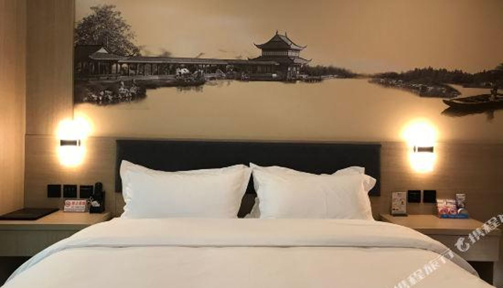 Business-Zimmer - Fuyuan Hotel