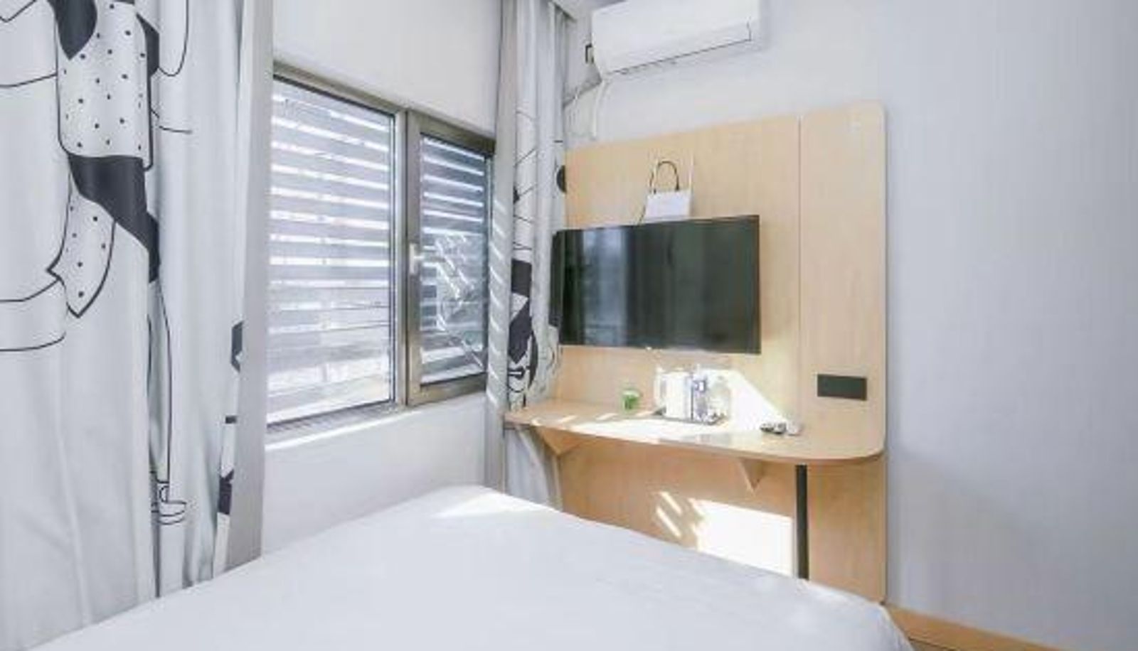 Zimmer - Home Inn Select Hotel (Beijing Dahongmen Heyi Subway Station)