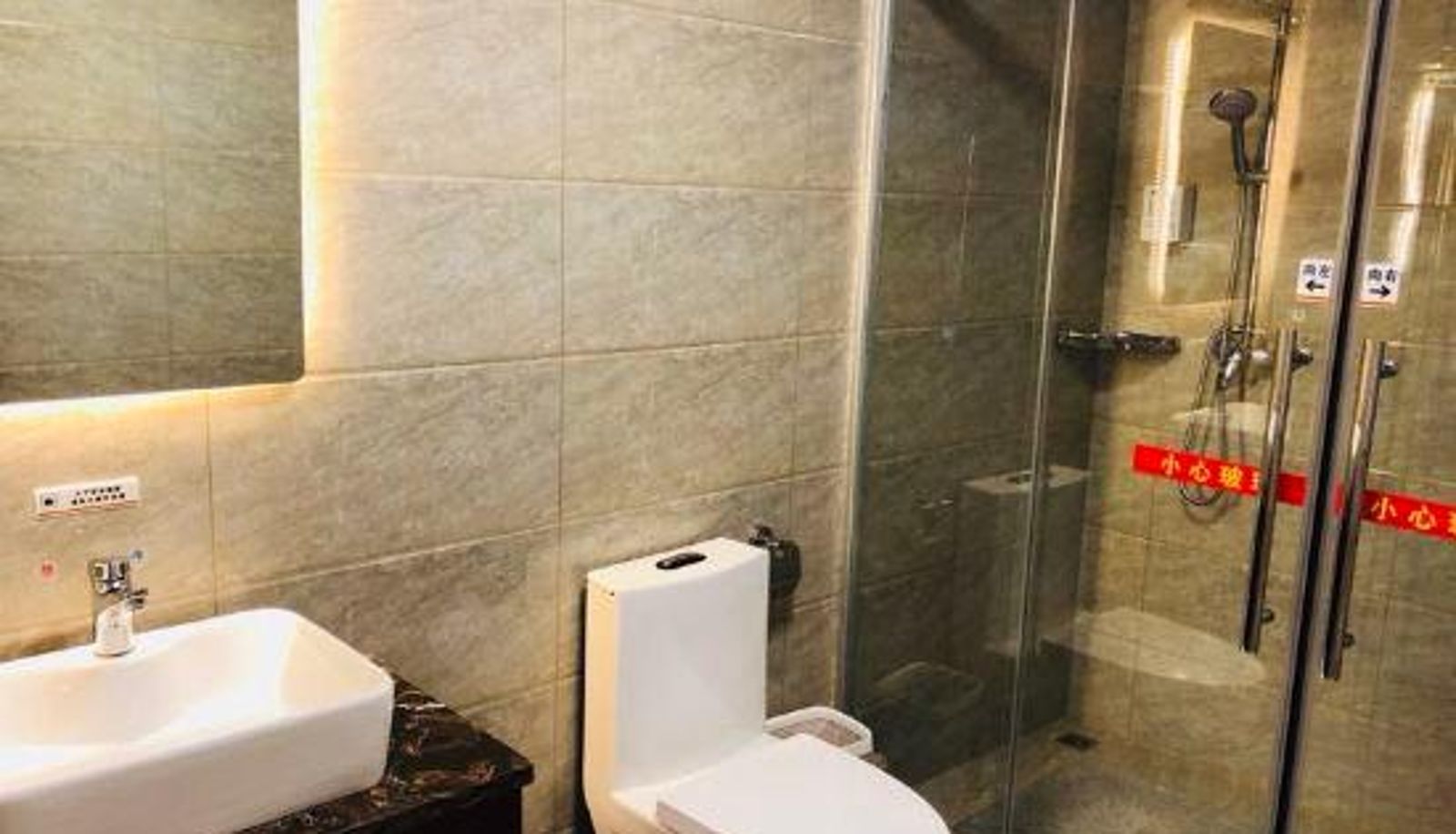 Pokój typu family - Super 8 Hotel (Beijing Qianmen Tiantan Park Dongmen)