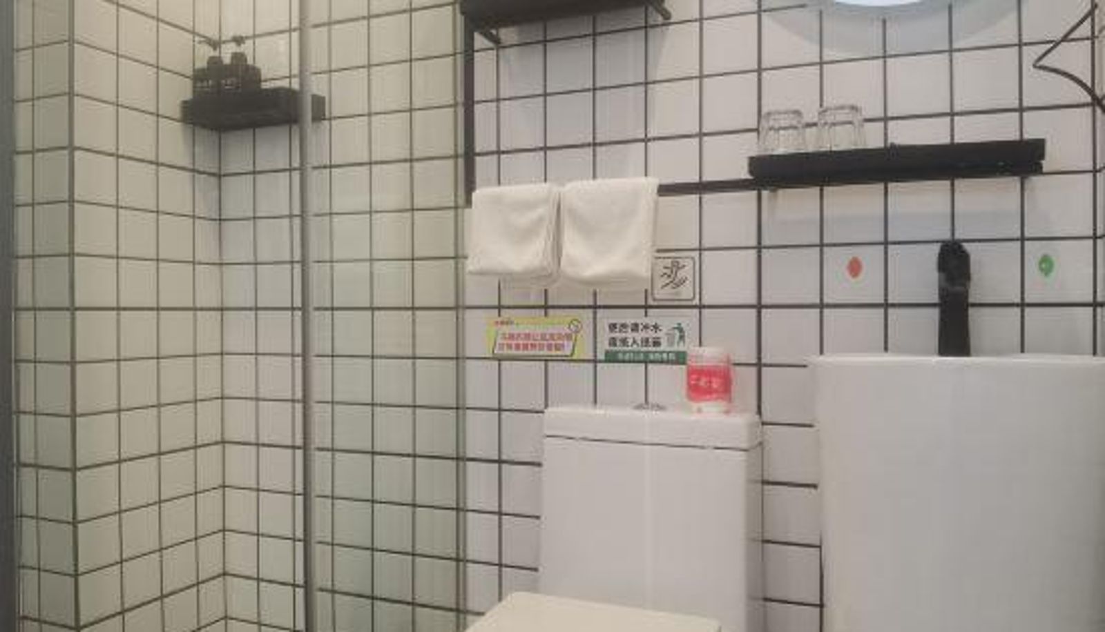 Camera per famiglia - Qingji Hotel MINI (Beijing Daxing Xihongmen Subway Station)